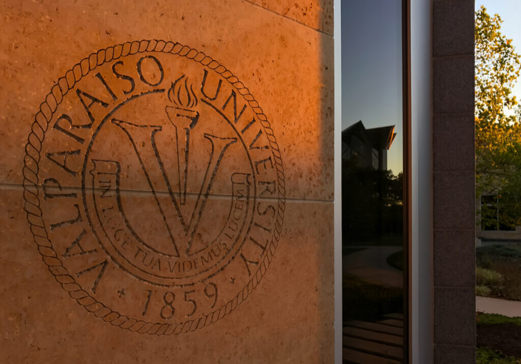 University Seal (1)